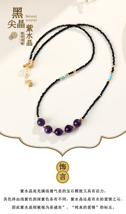 Natural Black Spinel Amethyst Collarbone Necklace Adjustable Original Design Women's New Internet Hot Necklace