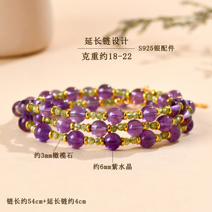 Natural Amethyst Peridot Clavicle Necklace | Spiritual Protection & Wealth Energy