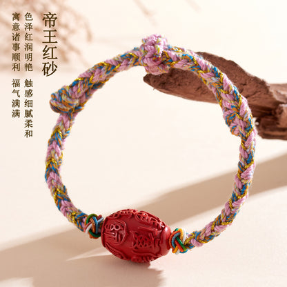 Imperial Red Cinnabar Fortune Drum Bead Tibetan Style Bracelet - Spiritual Protection and Luck