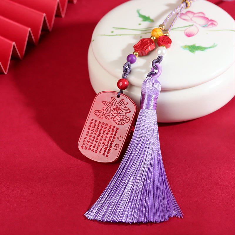 Natural High Content Cinnabar Heart Sutra Pendant - Imperial Red Car Hanging Ornament