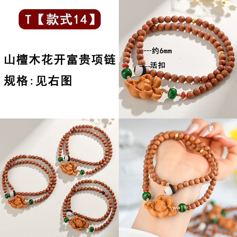 Antique Buddhist Prayer Beads Necklace with Agarwood and Red Sandalwood - Spiritual Meditation Accessory