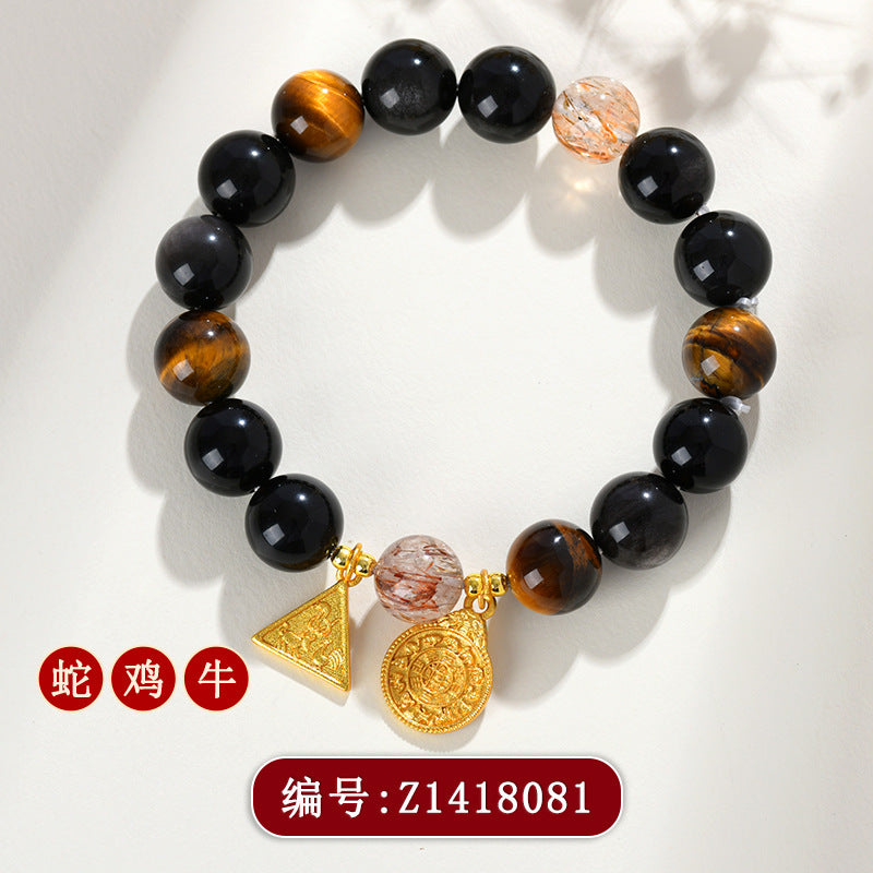 Natural Crystal Three-in-One Twelve Zodiac Bracelet 2025 - Couple's Spiritual Harmony Amulet