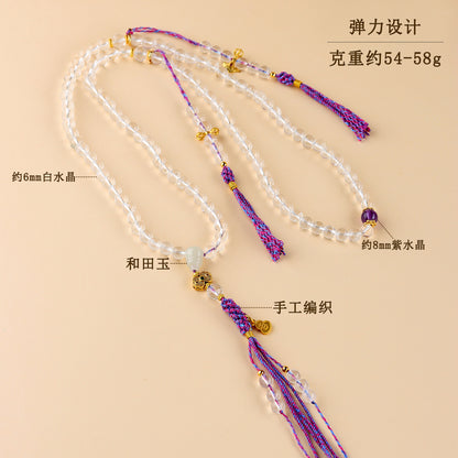 Pure White Crystal 108 Buddha Bead Multi-Layer Bracelet – Spiritual Enlightenment & Harmony