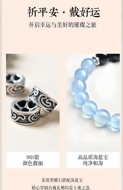 Natural Obsidian Aquamarine Crystal Bracelet - Couple Spiritual Harmony & Protection