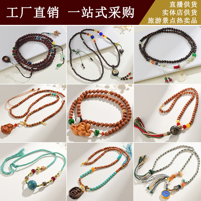Antique Buddhist Prayer Beads Necklace with Agarwood and Red Sandalwood - Spiritual Meditation Accessory
