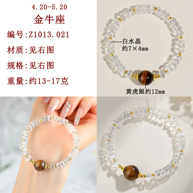 Natural White Crystal Zodiac Guardian Bracelet | Energy Stone for Protection & Harmony
