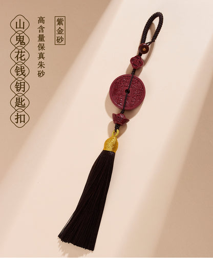 Purple Gold Cinnabar Mountain Ghost Flower Keychain | Natural Raw Ore Talisman for Protection & Luck