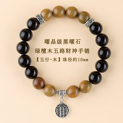 Five Elements Wealth God Crystal Bracelet | Balance Energy & Attract Prosperity