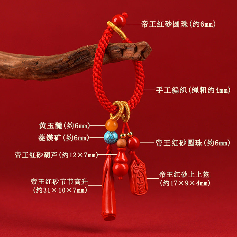 Natural High-Content Cinnabar Keychain for Car Protection and Continuous Progress