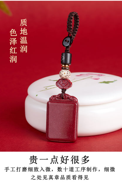 Natural High-Content Cinnabar Purple Gold Sand Keychain Pendant – Mystic Protection and Wealth Talisman