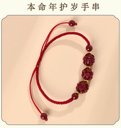 Natural Purple Gold Cinnabar Zodiac Three-Combined Bracelet - Spiritual Protection & Fortune