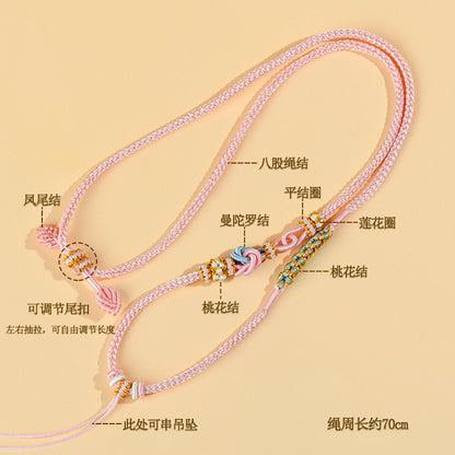 Mandala Knot Peach Blossom Hand-Woven Necklace with Golden Hetian Jade Pendant - Spiritual Harmony Amulet