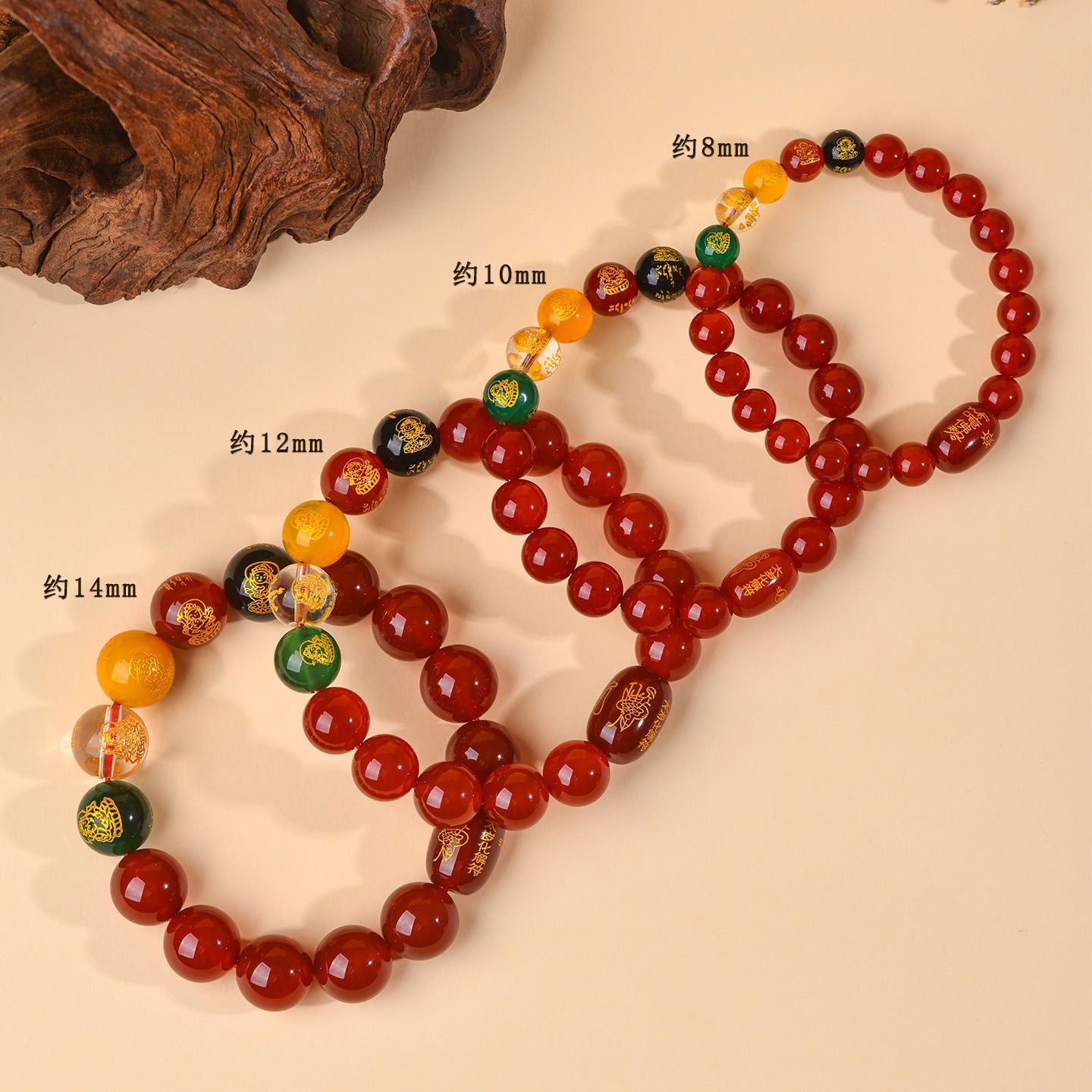 Five-Way God of Wealth Red Agate Tai Sui Bracelet - Wealth Attraction & Zodiac Protection