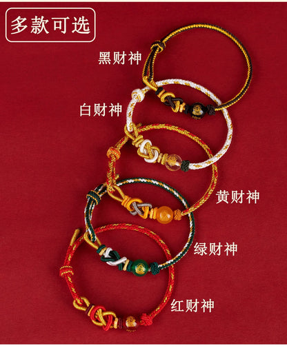 Five-Way God of Wealth Agate Bracelet - Handwoven Red Rope with Zodiac Charms