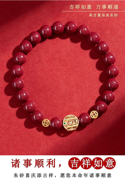 Natural Purple Gold Cinnabar Five Directions Wealth God Bracelet | Wealth Attraction & Protection Talisman
