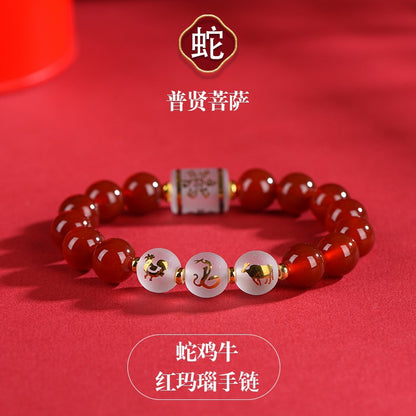 Natural Agate Obsidian Zodiac Guardian Buddha Bracelet - Three Harmony Protection Unisex Talisman