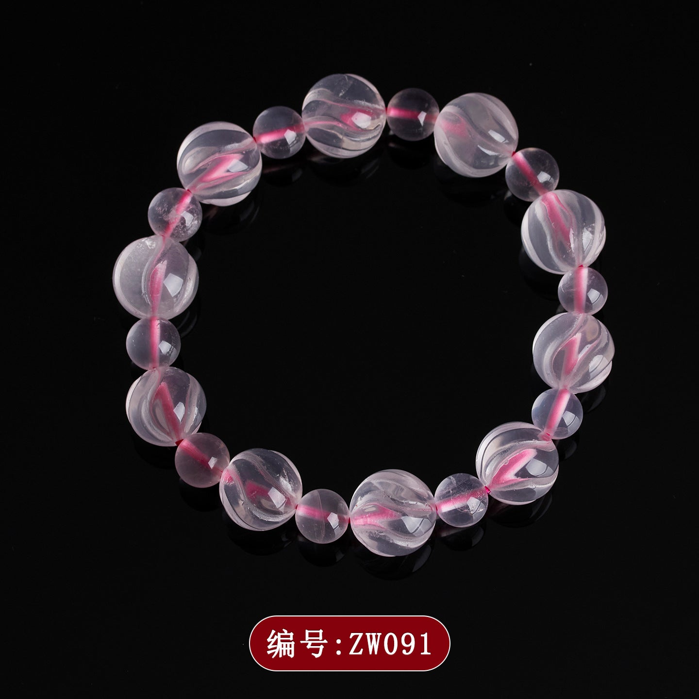 Natural Pink Crystal Bead Bracelet | Rose Quartz Love & Harmony Energy Jewelry