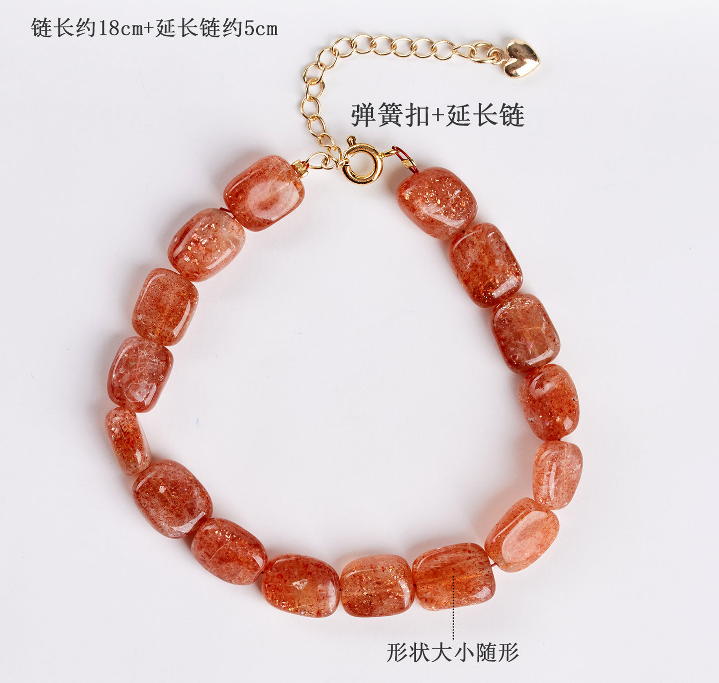 Natural Crystal Strawberry Bracelet | Adjustable Feng Shui Charm for Women's Luck