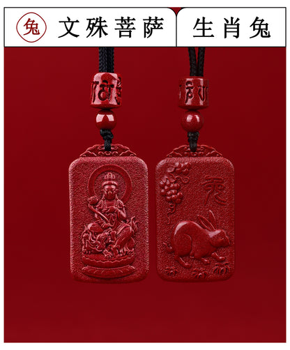 Natural Purple Gold Cinnabar Zodiac Birth Buddha Pendant - Eight Guardian Deities Protection Amulet