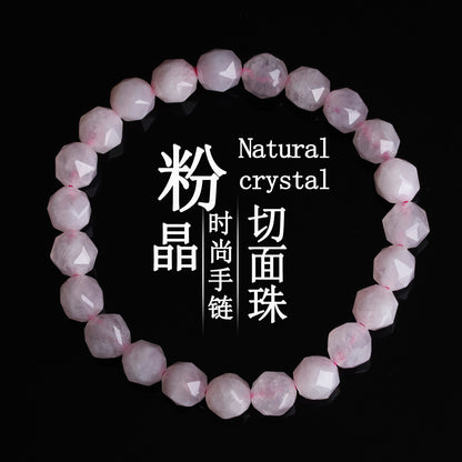Natural Pink Quartz Faceted Bead Bracelet | Love Harmony Crystal Jewelry for Emotional Balance