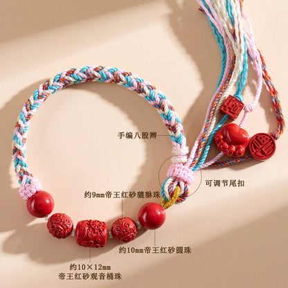 Imperial Red Cinnabar Guanyin Barrel Bead Tibetan Style Bracelet with Pixiu Beads