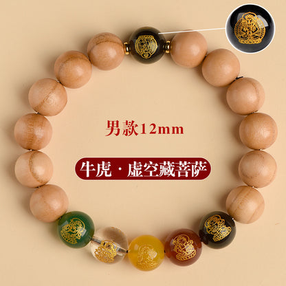 Taishan Peach Wood Zodiac Buddha Wealth God Bracelet - Spiritual Protection & Fortune Amulet