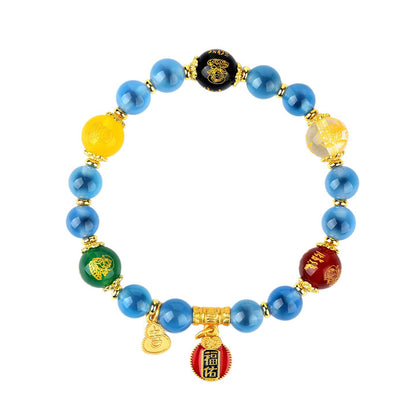 Sweet Heart Agate Five-Way Wealth God Bracelet | Wealth Attraction & Spiritual Protection Amulet