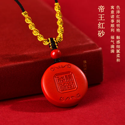 Natural Imperial Red Cinnabar Success Pendant - Unisex Mystical Necklace for Prosperity