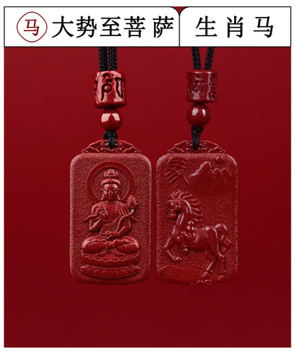 Natural Purple Gold Cinnabar Zodiac Birth Buddha Pendant - Eight Guardian Deities Protection Amulet