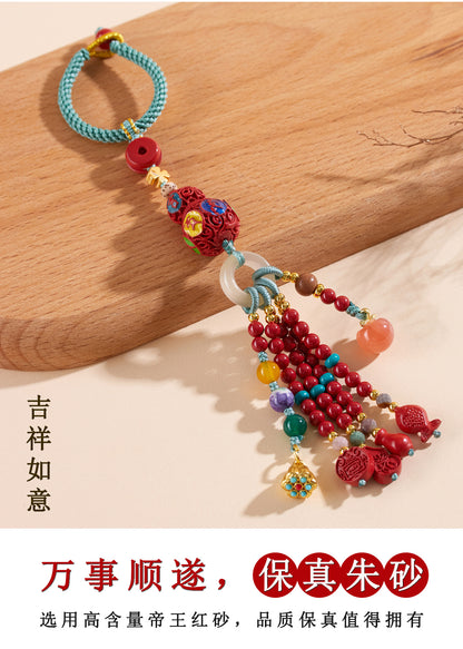 Natural Raw Ore Cinnabar Six-Word Mantra Gourd Keychain - Spiritual Protection Talisman