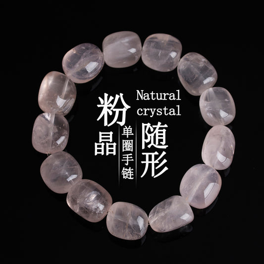 Natural Pink Crystal Irregular Bead Single Loop Bracelet - Peach Blossom Energy & Elegant Charm