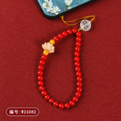 Natural Imperial Red Sand Cinnabar Bead Chain - Phone Pendant & Keychain for Protection and Luck