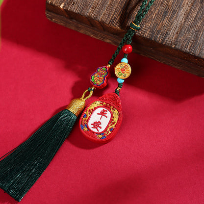 Natural High-Content Cinnabar Double-Sided Peace Amulet Pendant Keychain Bag Charm