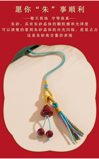Natural Purple Gold Cinnabar Zongzi Phone Pendant - Exquisite Protection Charm for Luck and Safety