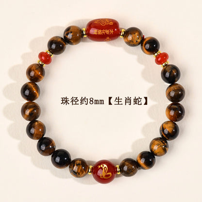 Natural Yellow Tiger Eye Tai Sui Bracelet - Zodiac Year Wealth Protection Unisex Design