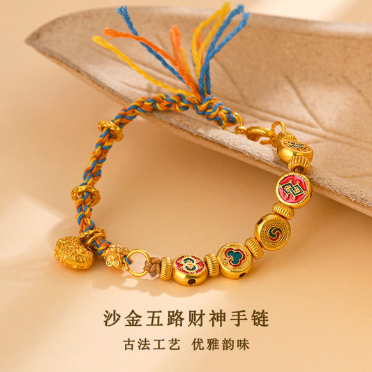Golden Five-Way Wealth God Hand-Woven Tibetan Bracelet | Prosperity Fortune Talisman