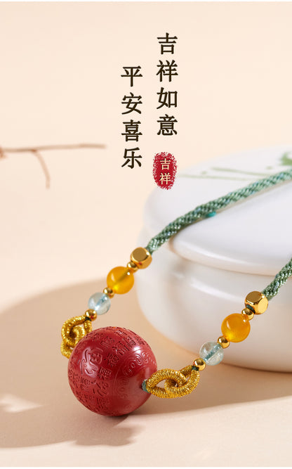 Imperial Red Cinnabar Fu Character Pendant Necklace - Wealth & Protection Talisman