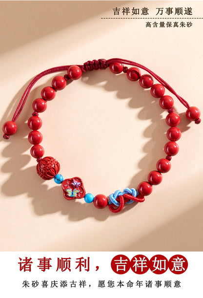 Imperial Red Cinnabar Butterfly Rope Bracelet | Natural Mineral Protection & Chinese Style Elegance