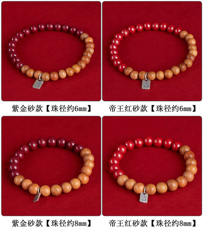 Natural Cinnabar Peach Wood Bracelet | Chinese Spiritual Protection Jewelry for Men and Women