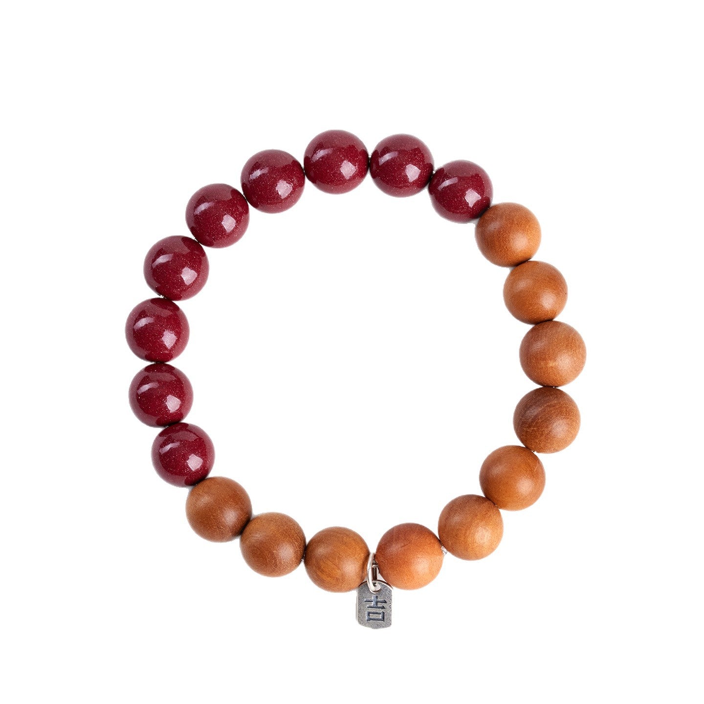 Natural Cinnabar Peach Wood Bracelet | Chinese Spiritual Protection Jewelry for Men and Women