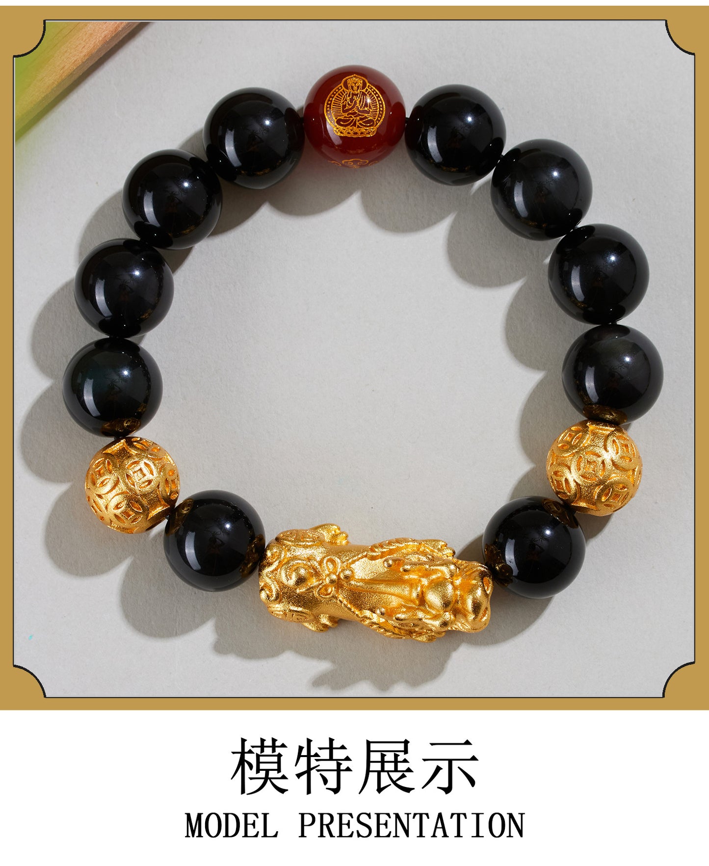 Natural Obsidian Gold Pixiu Zodiac Buddha Bracelet for Wealth Protection and Spiritual Harmony