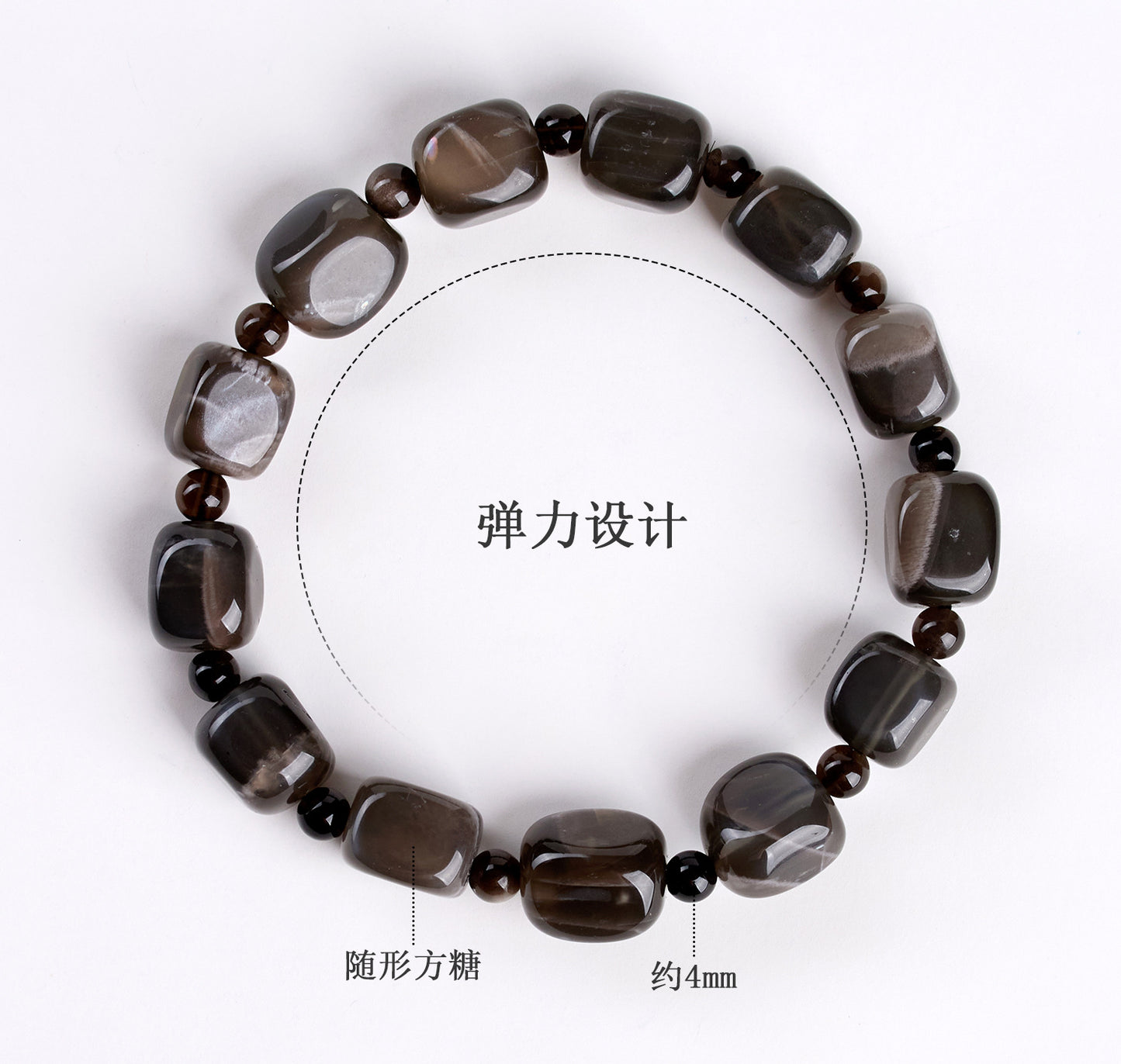 Natural Gray Moonstone Sugar Cube Bracelet | Mystical Protection & Feminine Elegance