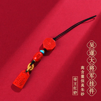 Natural High Content Cinnabar Wu Sui General Phone Charm for Protection and Luck