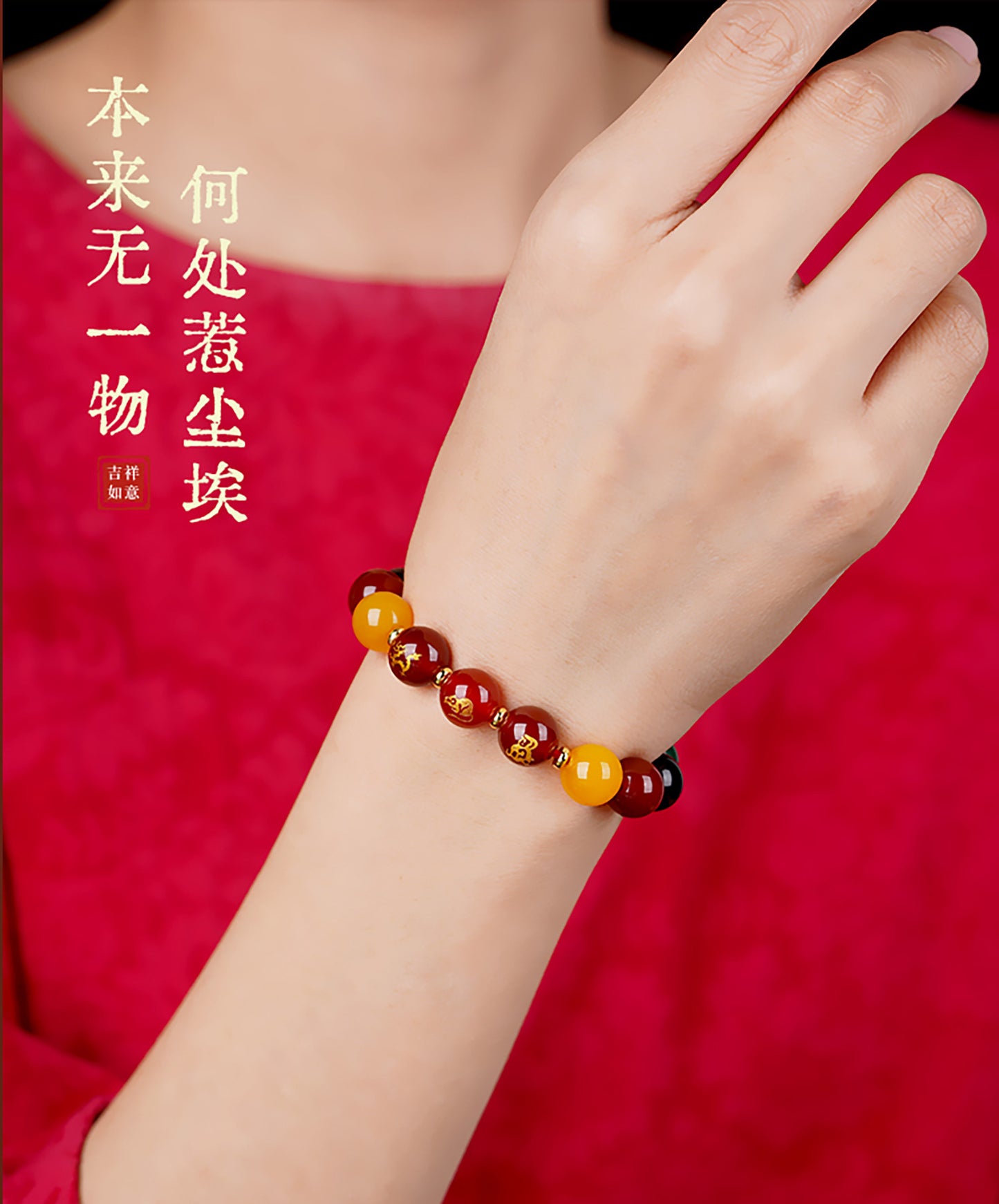 Five Elements Zodiac Harmony Agate Bracelet for Couples - Balance & Protection