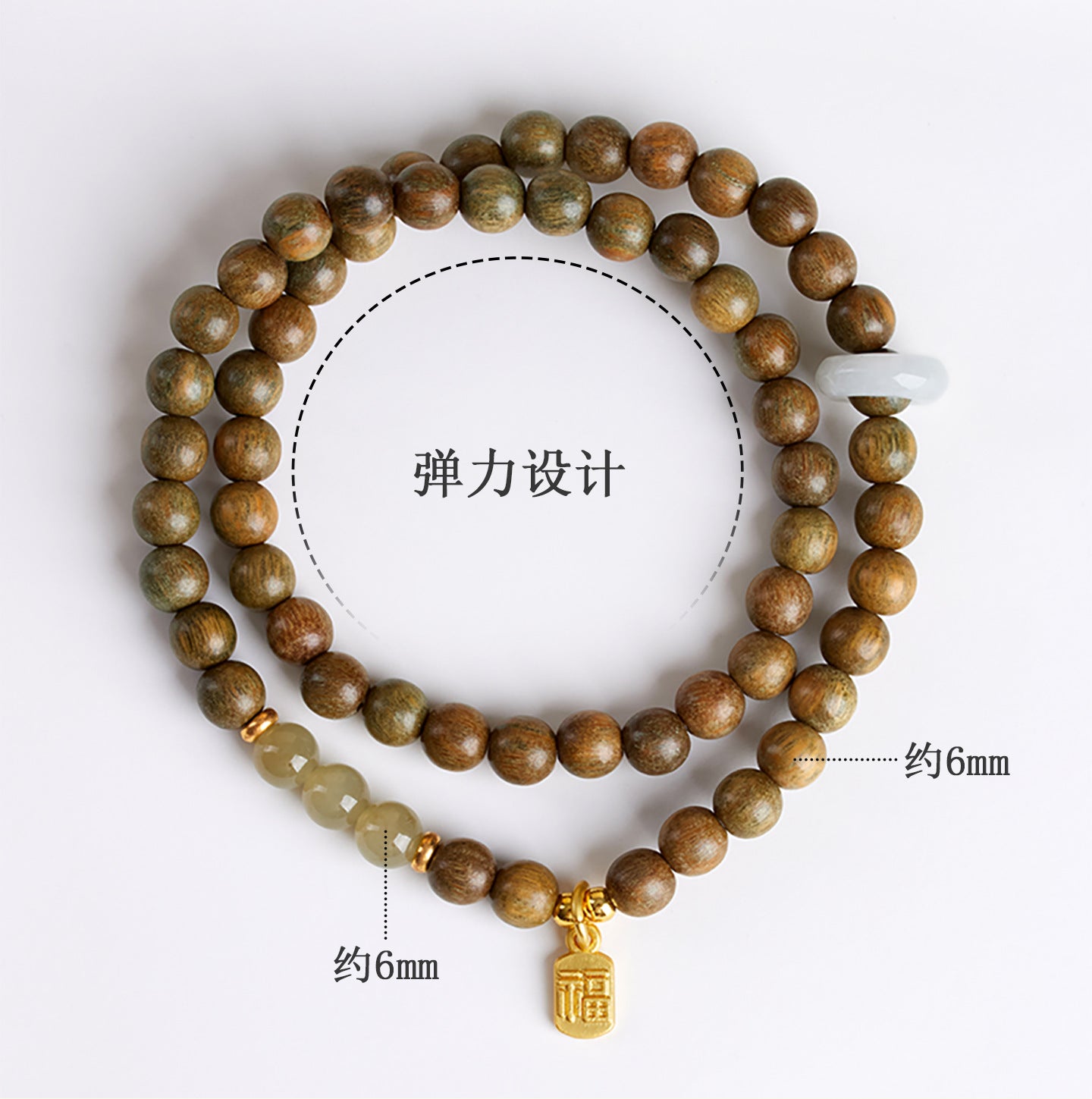 Natural Green Sandalwood Hetian Jade Double Circle Bracelet - Zen Harmony Buddhist Beads