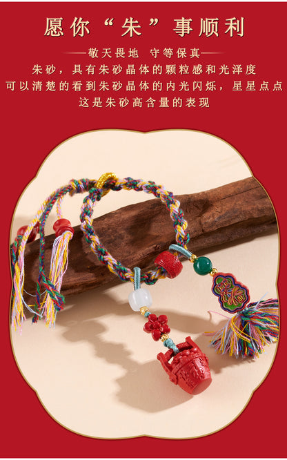 Natural Imperial Red Sand Gold Painted Gourd Keychain - Tibetan Style Luck & Protection Pendant