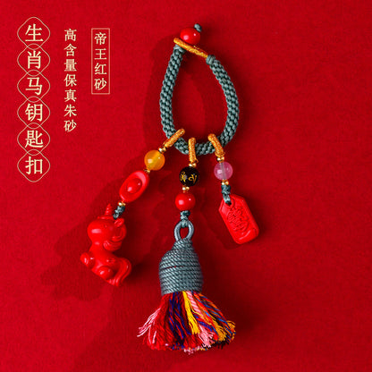 Imperial Red Cinnabar Zodiac Horse Keychain Pendant - Protection & Prosperity Talisman