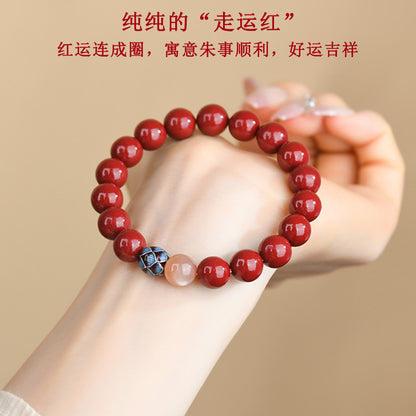 Purple Gold Cinnabar Bracelet with S925 Silver and Blue Lotus - Retro Chinese Spiritual Jewelry