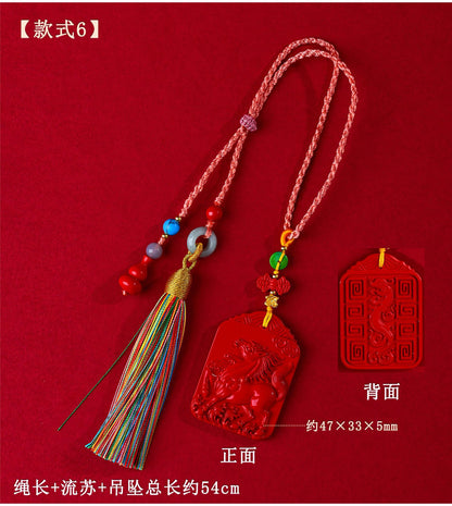 Imperial Red Cinnabar Horse Zodiac Pendant - Success and Fortune Talisman
