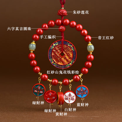 Natural High Content Cinnabar Five-Way Wealth God Car Hanging Ornament | Protection & Prosperity